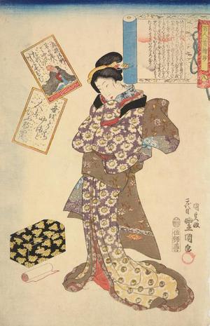 歌川国貞: Woman Standing by a Lacquer Chest; Illustration of a Verse by the Priest Kisen, no. 8 from the series A Collection of Pictures for the One-hundred Poems - ウィスコンシン大学マディソン校