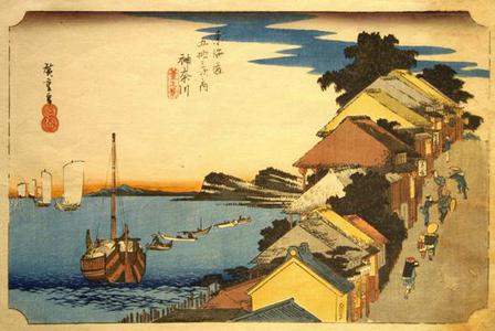 Utagawa Hiroshige: The Hill at Kanagawa, no. 4 from the series Fifty-three Stations of the Tokaido (Hoeido Tokaido) - University of Wisconsin-Madison