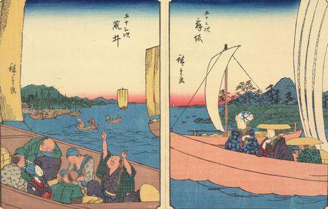 Utagawa Hiroshige: Arai, no. 32 from the series Fifty-three Stations (Figure Tokaido) - University of Wisconsin-Madison