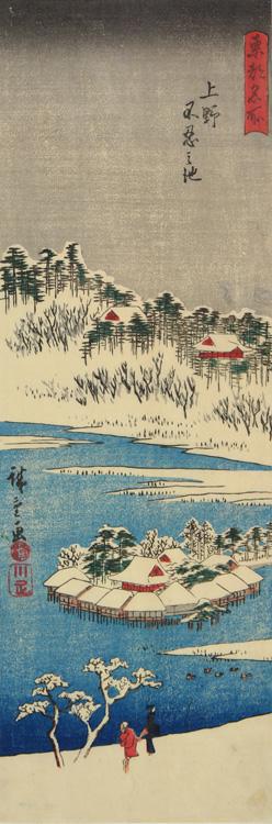 Utagawa Hiroshige: Shinobazu Pond at Ueno, from the series Famous Places in the Eastern Capital - University of Wisconsin-Madison