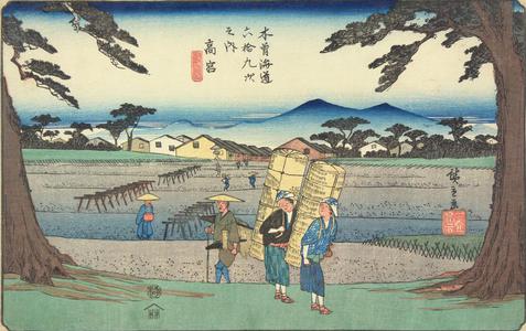 Utagawa Hiroshige: Takamiya, no. 65 from the series The Sixty-nine Stations of the Kisokaido - University of Wisconsin-Madison