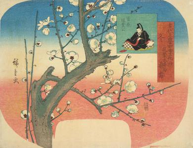 歌川広重: Sugawara no Michizane and the Flying Plum at Dazaifu in Tsukushi Province, Winter from the series Famous Flowers of Antiquity for the Four Seasons - ウィスコンシン大学マディソン校