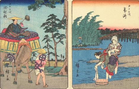 Utagawa Hiroshige: Chiryu, no. 40 from the series Fifty-three Stations (Figure Tokaido) - University of Wisconsin-Madison