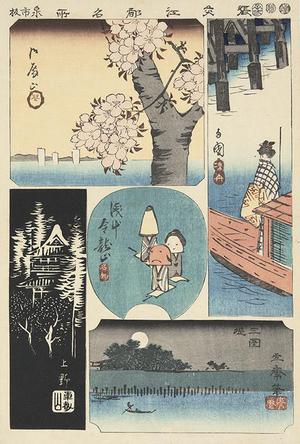 Utagawa Hiroshige: Five Vignettes of Edo, from the series Harimaze of Famous Places in Edo - University of Wisconsin-Madison