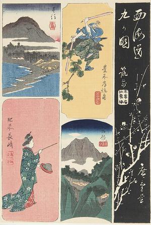 Utagawa Hiroshige: Bungo, Buzen, Chikuzen, Hizen, and Chikugo, no. 17 from the series Harimaze Pictures of the Provinces - University of Wisconsin-Madison