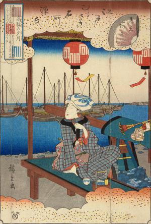 歌川広重: Evening Moon at Takanawa from the Akashi Chapter, from the series Famous Places in Edo with Chapters from the Tale of Genji - ウィスコンシン大学マディソン校