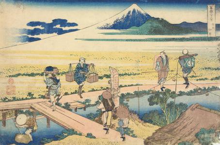 Katsushika Hokusai: Nakahara in Sagami Province, from the series Thirty-six Views of Mt. Fuji - University of Wisconsin-Madison