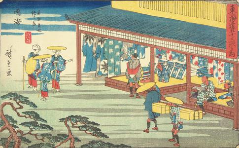 Utagawa Hiroshige: Shop Selling Tie-dyed Arimatsu Fabrics, a Famous Product of Narumi, no. 41 from the series Fifty-three Stations of the Tokaido (Gyosho Tokaido) - University of Wisconsin-Madison