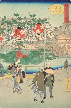 二歌川広重: The Tenjin Shrine at Kameido, from the series Thirty-six Views of the Eastern Capital - ウィスコンシン大学マディソン校