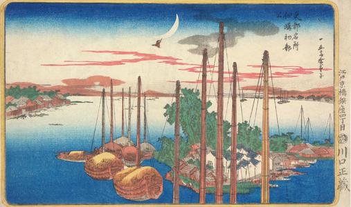 歌川広重: First Cuckoo at Tsukuda Island, from the series Famous Places in the Eastern Capital - ウィスコンシン大学マディソン校