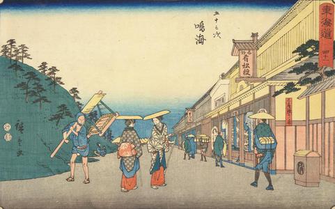 歌川広重: Shops Selling Arimatsu Tie-dyed Fabric at Narumi, no. 41 from the series Fifty-three Stations of the Tokaido (Marusei or Reisho Tokaido) - ウィスコンシン大学マディソン校