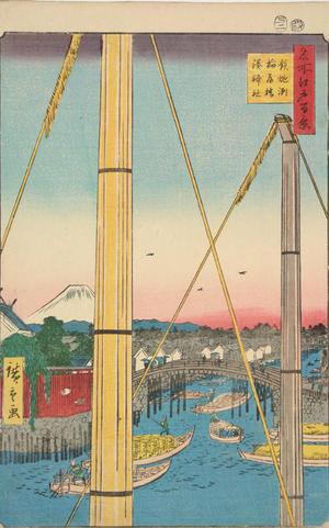 歌川広重: Inari Bridge and Minato Shrine at Teppozu, no. 77 from the series One-hundred Views of Famous Places in Edo - ウィスコンシン大学マディソン校