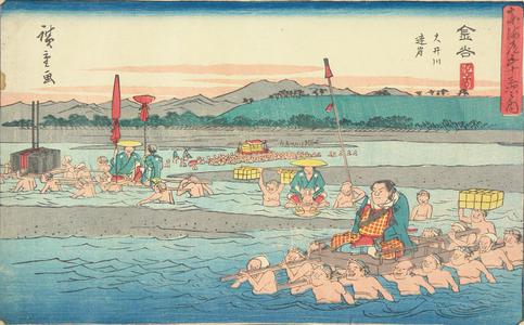 Utagawa Hiroshige: The Totomi Bank of the Oi River near Kanaya, no. 25 from the series Fifty-three Stations of the Tokaido (Gyosho Tokaido) - University of Wisconsin-Madison