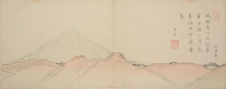 Amano Genkai: Snow Streaks on Mt. Fuji, from the series Striking Views of Mt. Fuji - ウィスコンシン大学マディソン校