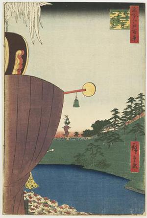 Utagawa Hiroshige: Sanno Festival Procession at Kojimachi 1-chome, no. 65 from the series One-hundred Views of Famous Places in Edo - University of Wisconsin-Madison
