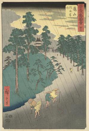 Utagawa Hiroshige: Lightning and Rain at Kameyama, no. 47 from the series Pictures of the Famous Places on the Fifty-three Stations (Vertical Tokaido) - University of Wisconsin-Madison