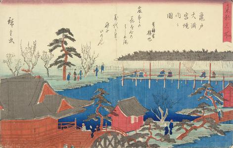 Utagawa Hiroshige: Precincts of the Tenman Shrine at Kameido, from the series Famous Places in the Eastern Capital - University of Wisconsin-Madison