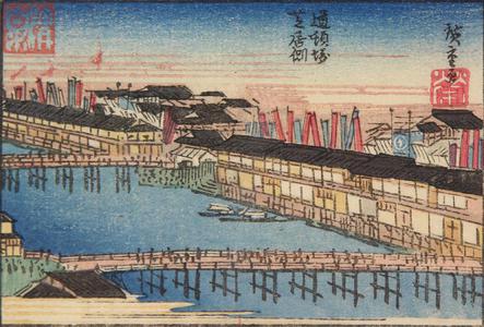 Utagawa Hiroshige: The Theater Side of Doton Canal in Osaka, from a series of Views of Edo, Osaka, and Kyoto - University of Wisconsin-Madison