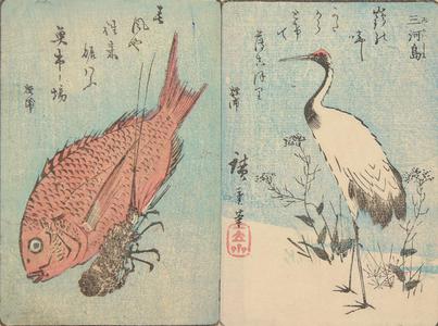 Utagawa Hiroshige: Crane and Fish - University of Wisconsin-Madison