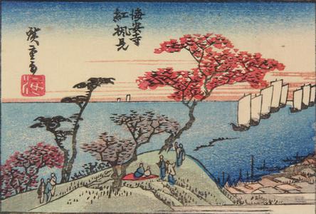 Utagawa Hiroshige: Viewing Maple Leaves at Kaianji in Edo, from a series of Views of Edo, Osaka, and Kyoto - University of Wisconsin-Madison