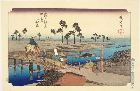 Utagawa Hiroshige: Tsurumi, no. 2 from the series Intermediate Stations on the Tokaido and Views along the Narita Highway - University of Wisconsin-Madison