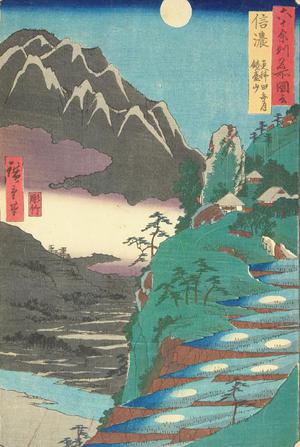 歌川広重: Mt. Kyodai and the Moon Reflected in the Rice Fields at Sarashina in Shinano Province, no. 25 from the series Pictures of Famous Places in the Sixty-odd Provinces - ウィスコンシン大学マディソン校