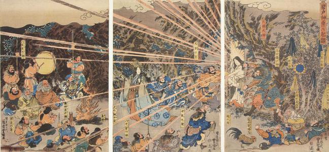 Utagawa Kunisada: The Origin of Cave Kagura - University of Wisconsin-Madison