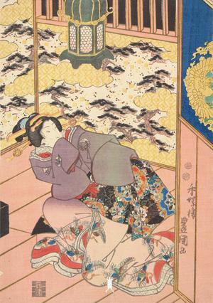 Utagawa Kunisada: Woman Kneeling below Lantern - University of Wisconsin-Madison