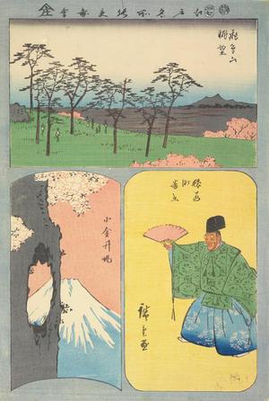 歌川広重: View of Asuka Hill, Koganei Embankment, Opening Performance of a Play at Saruwakacho, from the series Harimaze of Pictures of Famous Places in Edo - ウィスコンシン大学マディソン校