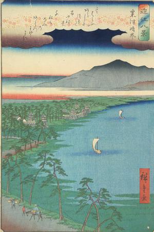 Utagawa Hiroshige: Haze on a Clear Day at Awazu, from the series Eight Views of Omi Province - University of Wisconsin-Madison