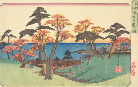 Utagawa Hiroshige: Autumn Foliage at Kaianji, from the series Famous Places in the Eastern Capital - University of Wisconsin-Madison
