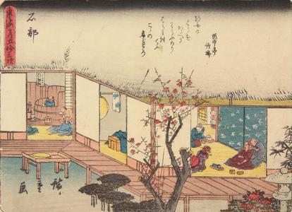 歌川広重: Ishibe, no. 52 from the series Fifty-three Stations of the Tokaido (Sanoki Half-block Tokaido) - ウィスコンシン大学マディソン校
