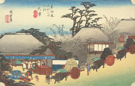 Utagawa Hiroshige: The Running Well Teahouse at Otsu, no. 54 from the series Fifty-three Stations of the Tokaido (Hoeido Tokaido) - University of Wisconsin-Madison