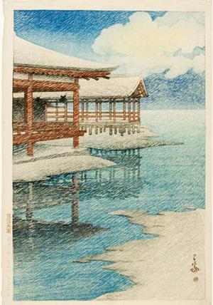 川瀬巴水: A Fine Winter's Sky, Miyajima, from the series Souvenirs of Travel, Second Series - ウィスコンシン大学マディソン校