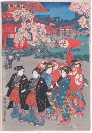 Utagawa Kunisada: Procession of Women at the Toshogu Shrine in Ueno - University of Wisconsin-Madison