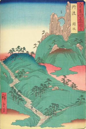 歌川広重: Kagami Slope in Tamba Province, no. 37 from the series Pictures of Famous Places in the Sixty-odd Provinces - ウィスコンシン大学マディソン校