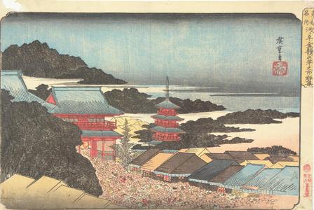 Utagawa Hiroshige: Crowds at the Year-end Market at Kinryuzan in Asakusa, from the series Famous Places in the Eastern Capital - University of Wisconsin-Madison