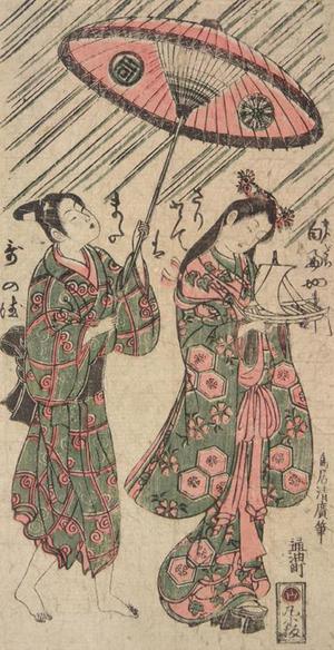 鳥居清廣: The actors Nahamura Tomijuro I and Sanogawa Ichimatsu II as the Poetess Ono no Komachi and an Attendant - ウィスコンシン大学マディソン校
