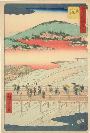 Utagawa Hiroshige: The Great Sanjo Bridge of Kyoto, no. 55 from the series Pictures of the Famous Places on the Fifty-three Stations (Vertical Tokaido) - University of Wisconsin-Madison