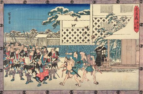 Utagawa Hiroshige: Act Eleven, Scene Four, The Retreat, from the series Chushingura - University of Wisconsin-Madison