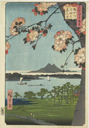 歌川広重: Suijin Grove and Massaki on the Sumida River, no. 35 from the series One-hundred Views of Famous Places in Edo - ウィスコンシン大学マディソン校