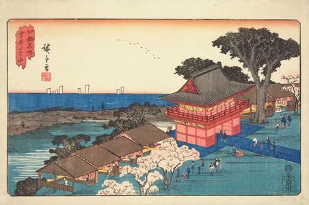 Utagawa Hiroshige, 歌川広重 (Utagawa Hiroshige)による浮世絵「Atago Hill in Shiba, from the series Famous Places in Edo」