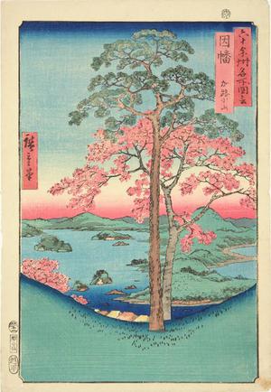 Utagawa Hiroshige: Mt. Kaji in Inaba Province, no. 40 from the series Pictures of Famous Places in the Sixty-odd Provinces - University of Wisconsin-Madison