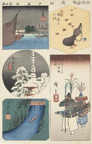 歌川広重: Five Vignettes of Edo, from the series Harimaze of Famous Places in Edo - ウィスコンシン大学マディソン校