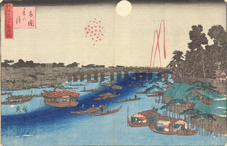 歌川広重: Summer Moon at Ryogoku, from the series Three Views of Famous Places in Edo - ウィスコンシン大学マディソン校
