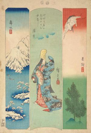 Utagawa Hiroshige: Maizaka, Hamamatsu, and Mitsuke, no. 9 from the series Pictures of the Fifty-three Stations of the Tokaido - University of Wisconsin-Madison