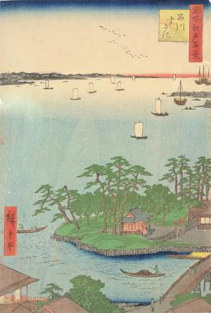 歌川広重: Susaki and Shinagawa, no. 83 from the series One-hundred Views of Famous Places in Edo - ウィスコンシン大学マディソン校