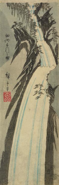 Utagawa Hiroshige: Nunobiki Waterfall in Settsu Province, from a series of Views of the Provinces - University of Wisconsin-Madison