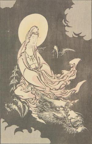 葛飾北斎: Untitled (Immortal on Dragon), from the portfolio Hokusai's Shashin Gwofu - ウィスコンシン大学マディソン校