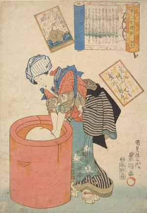 歌川国貞: Woman Kneading Rice Cake in Mortar; Illustration of a Verse by Prince Motoyoshi, no. 20 from the series A Collection of Pictures for the One-hundred Poems - ウィスコンシン大学マディソン校